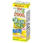 メロディアン すっぴんレモンC2000 200ml紙パック×24本入×(2ケース)