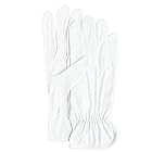 おたふく手袋(OTAFUKU GLOVE) 縫製手袋 [綿100% マチ付 横開きタイプ] #541 M