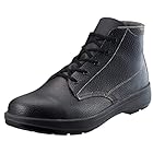 [シモン] 安全靴 中編上 JIS規格 快適 軽量 クッション ベーシック ハイカット 紐 AW22 黒 24.0 cm 3E