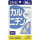 DHC カルニチン 30日分 (150粒)