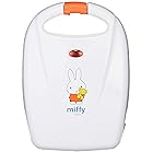 「MIFFY」 ホットサンドメーカー DB-202