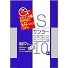 サンテックオプト 紙パックサンヨー10枚 【品番】SK-10S