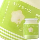 ［５本］鳥海高原 ヨーグルト ら・ふらんすソース入 400g 山形 ヨーグルト 生乳 フルーツソース ラフランス 無添加 発酵 食品 腸活 ご当地 お取り寄せ グルメ スイーツ デザート 贅沢 国産