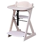 ベビーチェア テーブル付き 木製椅子 ハイチェア 14段階調節可能 ベビーガード 安全ベルト付き 幅49×奥行57×高さ80cm ホワイトウォッシュ
