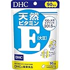 DHC 天然ビタミンE[大豆] 90日分 (90粒)