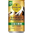 コカ・コーラ ジョージア エメラルドマウンテンブレンド 至福の微糖 缶 コーヒー 185g×30本