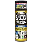 プロスタッフ 整備ケミカル 防錆潤滑剤 シリコンマルチスプレー 420ml D-70