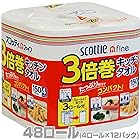 日本製紙クレシア スコッティファイン 3倍巻 キッチンタオル 150カット 4ロール×12パック(48ロール) 33240