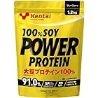 Kentai(健康体力研究所) 100%SOY パワープロテイン プレーンタイプ 1.2kg