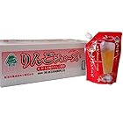 八戸中央青果　100％ ストレート りんごジュース200ｍｌ×30個 【青森県五戸産 紅玉りんご使用】