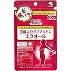 【６個】小林製薬の栄養補助食品 エクオール 30粒 約30日分x６個 (4987072039915-6)