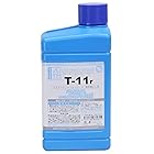 ガイアノーツ(Gaianotes) T-11r newペイントリムーバーR 250ml ホビー用溶剤 86065