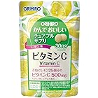 ORIHIRO(オリヒロ) オリヒロ かんでおいしいチュアブルサプリ ビタミンC 120粒