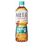 コカ・コーラ 爽健美茶 健康素材の麦茶 600mlPET×24本 [機能性表示食品]