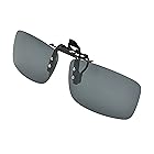 [Whatif] サングラス クリップオン UV400サングラス 前掛け偏光レンズ メガネにつける グレー