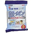 エルパ (ELPA) 銀イオン紙パック 掃除機 5枚入 各社共通タイプ 2重5層構造 SOP-N05AG