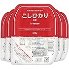 by Amazon パックご飯 新潟県産 特別栽培米 こしひかり 200g×5個(白米)