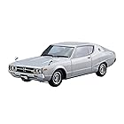 青島文化教材社 1/24 ザ・モデルカーシリーズ No.51 ニッサン GC111 スカイラインHT2000GTX-E・S 1976 プラモデル