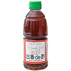 新原味噌醤油工場 マルニ「出番de酢」 500ml