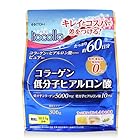 井藤漢方製薬 イトコラ コラーゲン低分子ヒアルロン酸 60日分 香料 着色料 保存料ゼロ 美容サプリ コラーゲン 粉末 低分子コラーゲン ヒアルロン酸コラーゲン