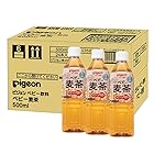 【ケース販売】ピジョン ベビー麦茶 500ml×24本 国産茶葉使用