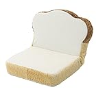 セルタン 座椅子 低反発 プチ食パン 食パン リクライニング 日本製 PN3a-359WH/515BE/516BR