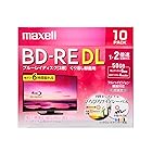 マクセル(Maxell) 録画用ブルーレイディスク BD-RE DL ひろびろワイド(美白)レーベルディスク（1～2倍速記録対応） BEV50WPE.10S