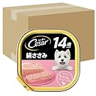 シーザー ドッグフード 14歳からの 絹ささみ シニア犬用 100g×96個 (ケース販売)