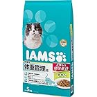 アイムス (IAMS) キャットフード 体重管理用 チキン 成猫用 5kg×2 (ケース販売)