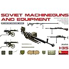 ミニアート 1/35 ソビエト軍 機関銃&装備品 プラモデル MA35255
