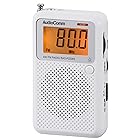 オーム電機AudioComm ラジオ 液晶表示 ポケットラジオ 携帯ラジオ ワイドFM ホワイト RAD-P2226S-W 07-8855 OHM