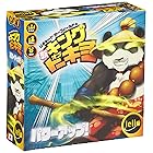 ホビージャパン 新・キング・オブ・トーキョー パワーアップ! (King of Tokyo: Power Up) (New Edition) 日本語版 (2-6人用 30分 8才以上向け) ボードゲーム