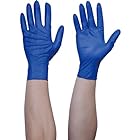TRUSCO(トラスコ) 使い捨て 天然ゴム 手袋 M ブルー 青 粉なし 0.12 100枚入り TG セーフ TGNL12BM TG M 0.12