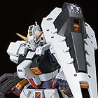 バンダイ(BANDAI) MG 機動戦士ガンダムZ ADVANCE OF Z ～ティターンズの旗のもとに～ 1/100 ガンダムTR-1 [ヘイズル改] プラモデル(ホビーオンラインショップ限定)