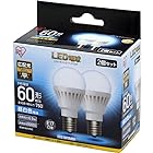 【節電対策】 アイリスオーヤマ LED電球 E17 広配光タイプ 60W形相当 昼白色相当 2個セット LDA7N-G-E17-6T52P