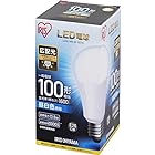 【節電対策】 IRIS LED電球 E26 広配光 100W 形相当 昼白色 LDA14NG10T5