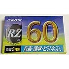 JVCケンウッド Victor RZ-60E オーディオカセットテープ NORMAL POSITION RZ 60分