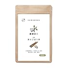 健康菜茶 黒豆ごぼう茶 国産 ティーバッグ ノンカフェイン 50包 1袋