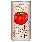 ゴールドパック 信州･安曇野 トマトジュース(低塩) 190g缶×30本入