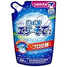 ウエ・ルコ 泡で洗うエリ・そで洗剤 詰替 280ml