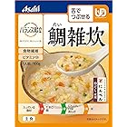 和光堂 バランス献立 鯛雑炊 100g×6個 【舌でつぶせる】