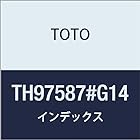 TOTO インデックス TH97587#G14