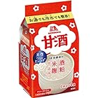 森永製菓 甘酒４袋入 10個×2箱セット