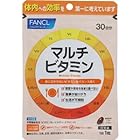 FANCL ファンケル マルチビタミン 30日分 (30粒) 栄養機能食品