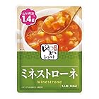 キッセイ 低たんぱく ゆめレトルト ミネストローネ140ｇ【たんぱく質・リン・カリウムにも配慮】