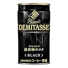 ダイドー　ブレンド デミタス コーヒー ブラック BLACK　150g缶×３０本　３ケース