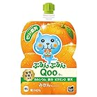 ミニッツメイド コカ・コーラ ぷるんぷるんQoo みかん 125gパウチ×30袋