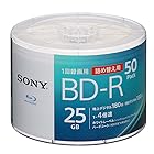 ソニー(SONY) ブルーレイディスク BD-R 25GB (1枚あたり地デジ約3時間) 1回録画用 50枚入り 4倍速ダビング対応 ケース無し 50BNR1VJPB4