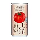 ゴールドパック 信州・安曇野トマトジュース(低塩)190g×30本 【ストレート 産地限定】