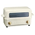 BRUNO ブルーノ トースター グリル 2枚焼き 魚焼き ホワイト 白 white BOE033-WH F41600001828